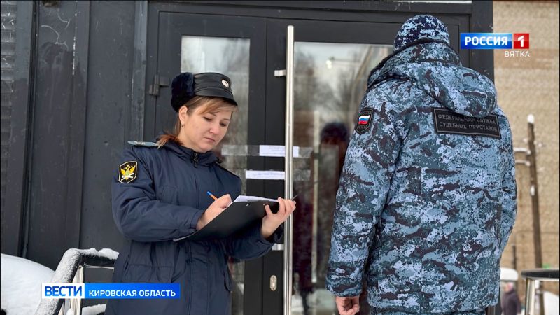 В Кирове приостановили работу развлекательного центра на улице Ломоносова