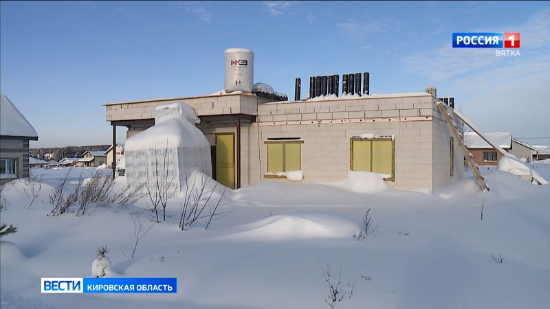 Десятки кировчан столкнулись с недобросовестным застройщиком и сейчас пытаются защитить свои права на жильё