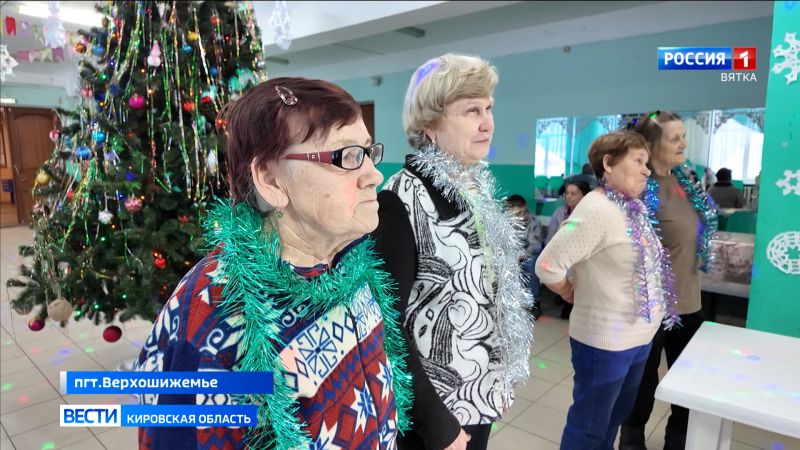 В Верхошижемском Доме Культуры прошел новогодний квест для ветеранских организаций