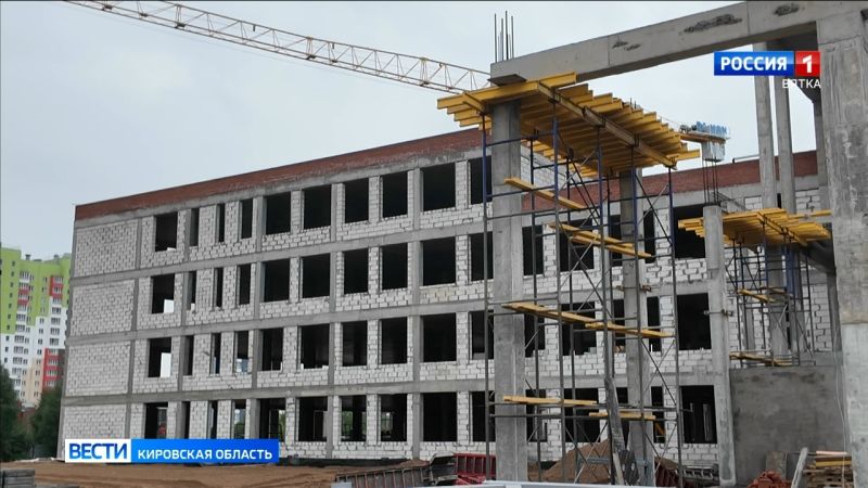 Проектная документация для строительства школы в Нолинске получила положительное заключение