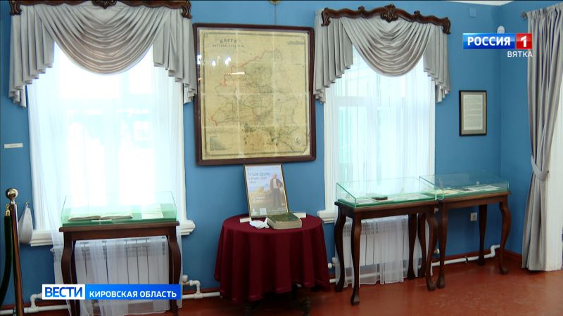 В Кирове открылась выставка о службе Салтыкова-Щедрина в Вятке
