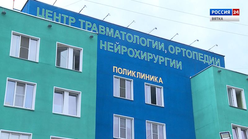 Кировские врачи помогли близнецам в лечении редкой патологии