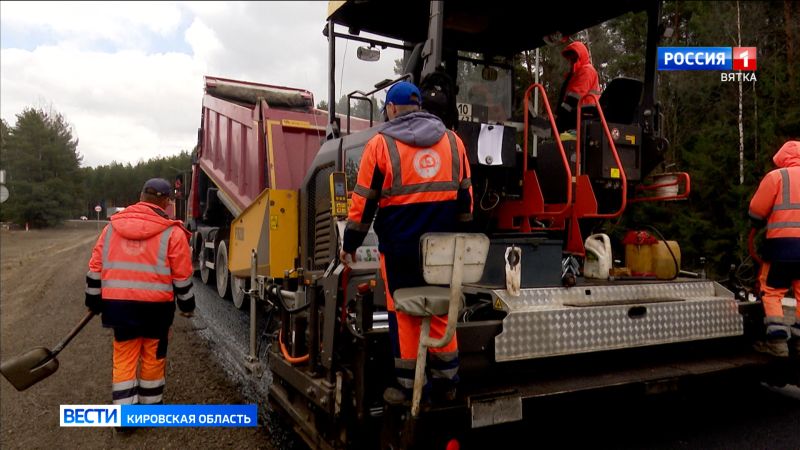 В Кировской области в этом году отремонтируют 10 участков автомобильных дорог