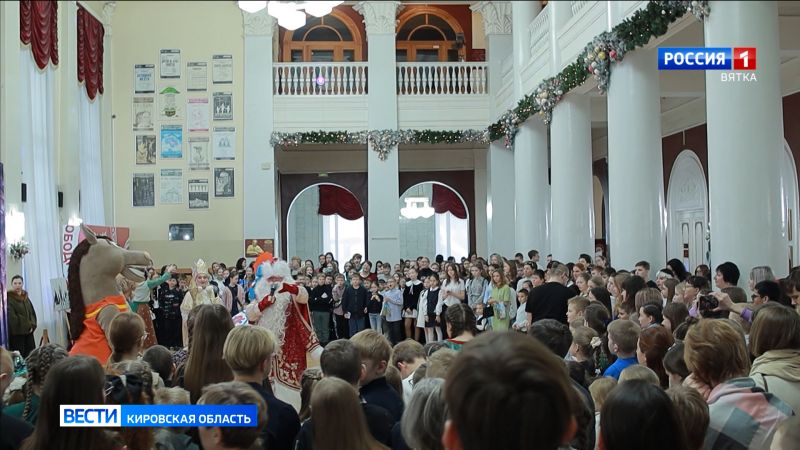 В Кирове состоялась Новогодняя елка главы региона