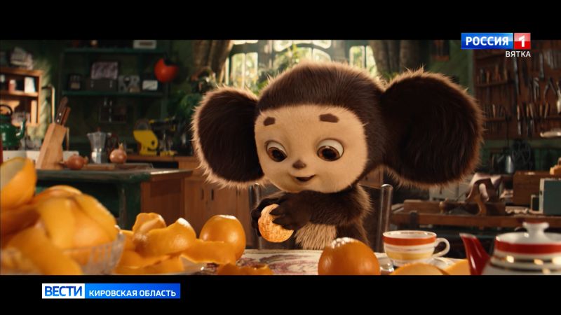 Фильм «Чебурашка-2» бьёт все рекорды в российском прокате