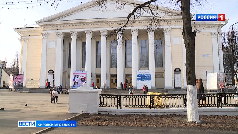 Кировский драмтеатр принимает гастроли Рязанского театра драмы