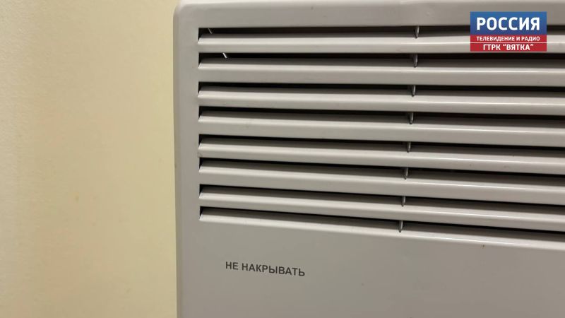 В МЧС напомнили о правилах безопасности при использовании обогревателей