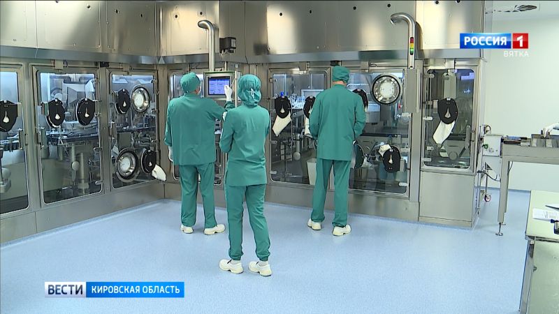 В Кировской области в 5 раз увеличено льготное финансирование промышленности