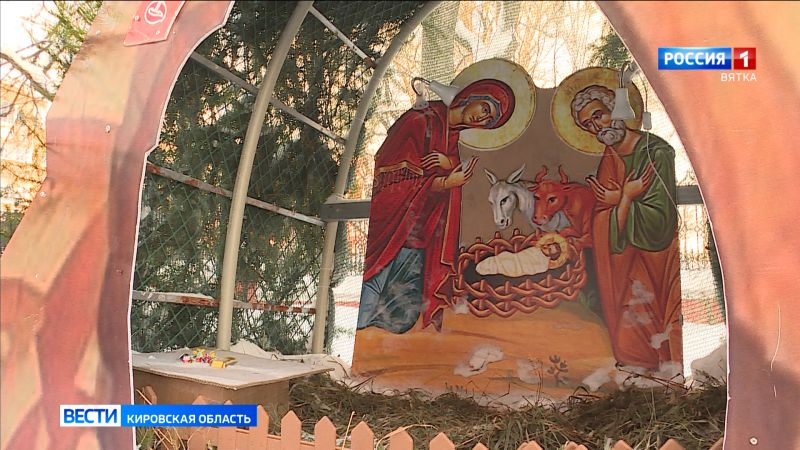 Храмы Кировской области украсили к Рождеству Христову