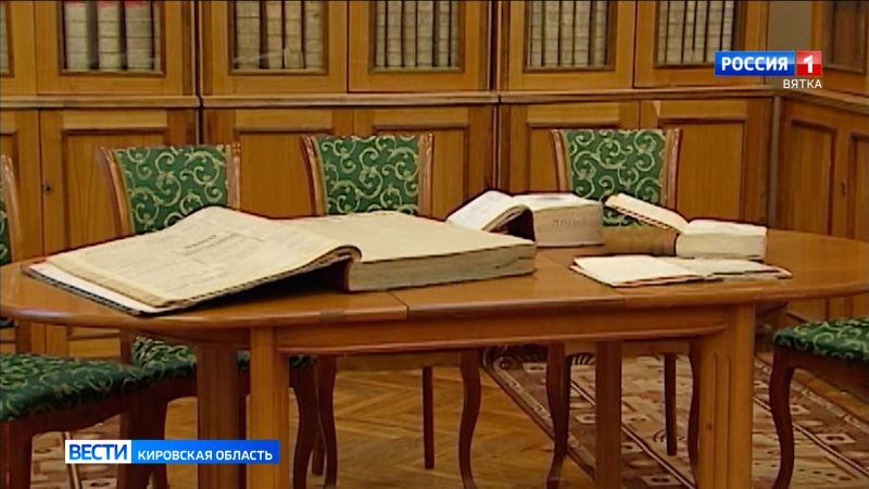 Сегодня отмечается День российской печати