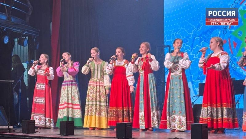 Кировчан приглашают принять участие в III Всероссийском конкурсе-фестивале «Водопад искусств»