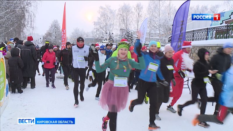 Кировчане присоединились к всероссийской акции «Забег обещаний»