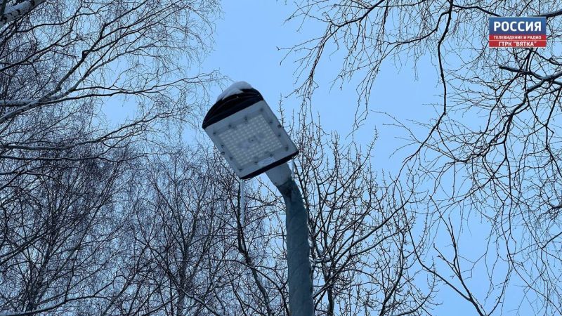 На 20 участках улиц Кирова в 2026 году обустроят освещение