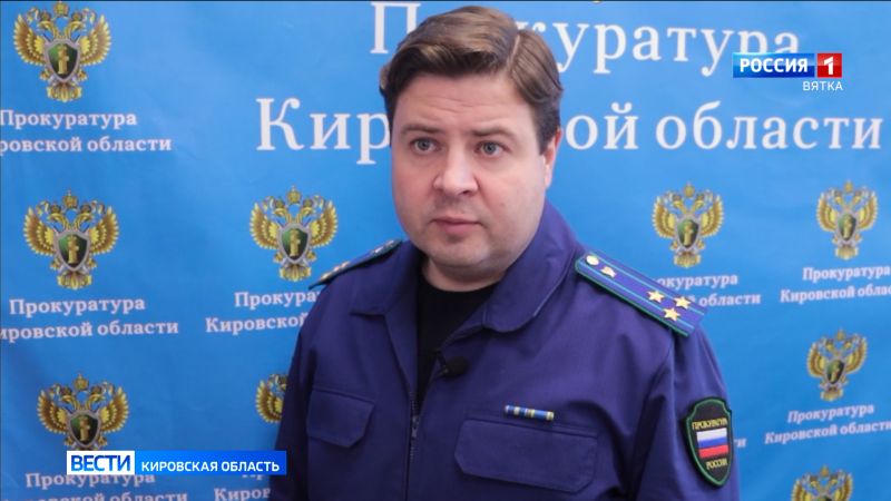 Прокуратура взыскала денежную компенсацию в пользу 10-летнего школьника, пострадавшего у горки для тюбинга