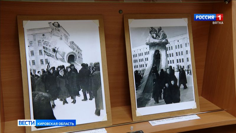 За год к интернет-ресурсам госархива Кировской области обратились более 280 тысяч раз