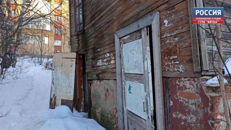 40 аварийных домов планируют снести в Кирове в 2026 году
