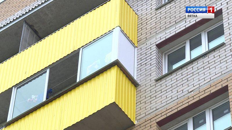 В 2025 году план по вводу жилья в регионе перевыполнен