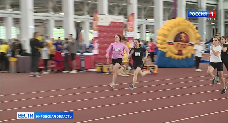 Знаки ГТО в 2025 году получили более 3,5 тыс. жителей региона