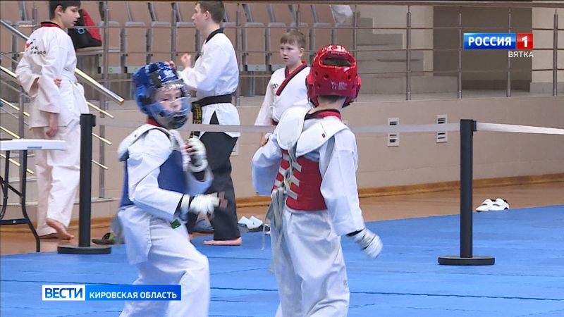 В спортшколе «Юность» прошло Первенство и Чемпионат Кировской области по олимпийскому тхэквондо