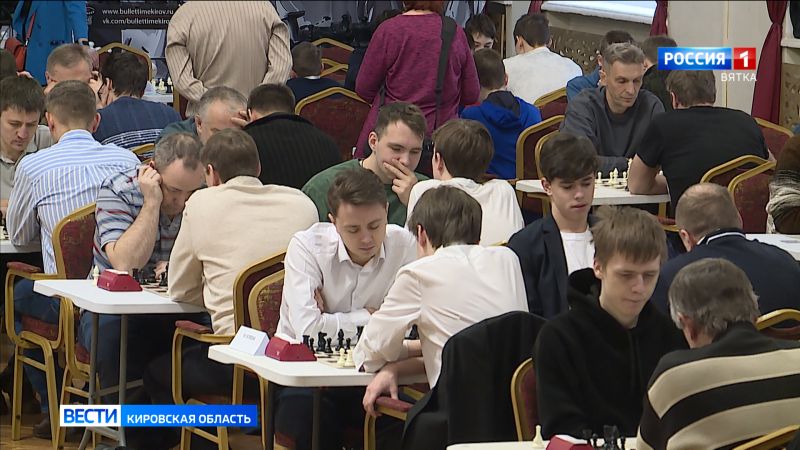 Состоялся Кубок Губернатора Кировской области по шахматам