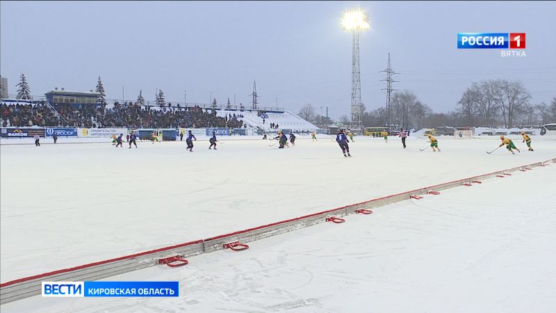 Кировская «Родина» сыграла первый матч в 2026 году