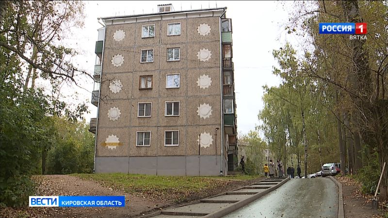 Проект «Вятские дворики» стартует в Кировской области в этом году