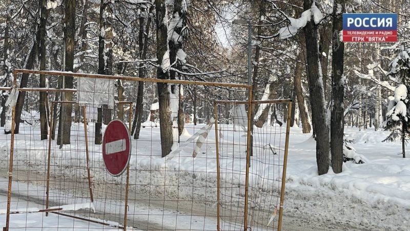 В Кирове на Труда перекроют движение транспорта до 3 февраля