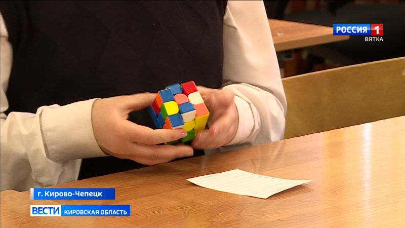 В Кирово‑Чепецке состоялись городские соревнования по спидкубингу