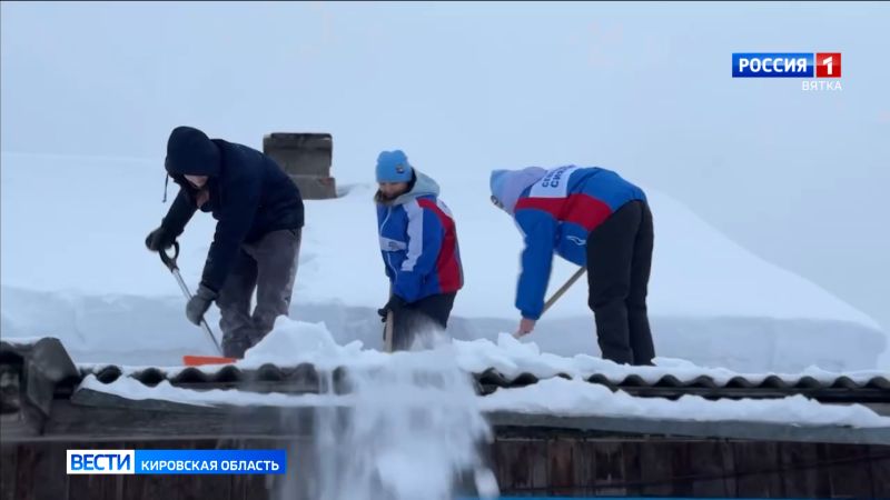 В Кировской области продолжается акция «Снежный десант»