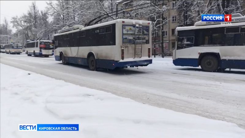 В Кирове восстановили работу троллейбусного маршрута № 4