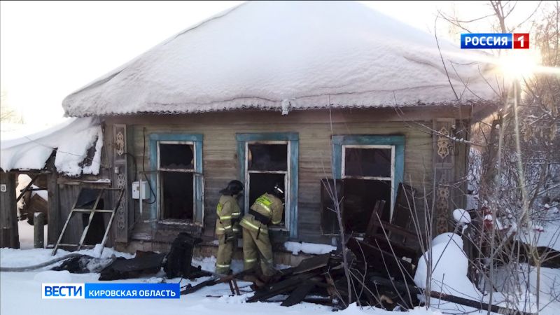 В Уржумском районе в результате пожара погиб мужчина