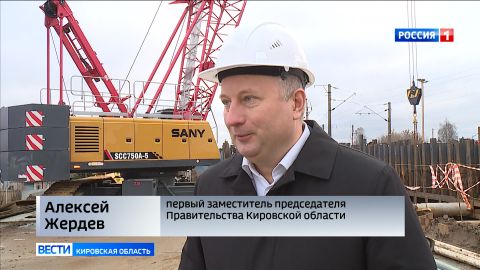 Дорожное строительство и комплексное развитие региона высоко оценили на федеральном уровне