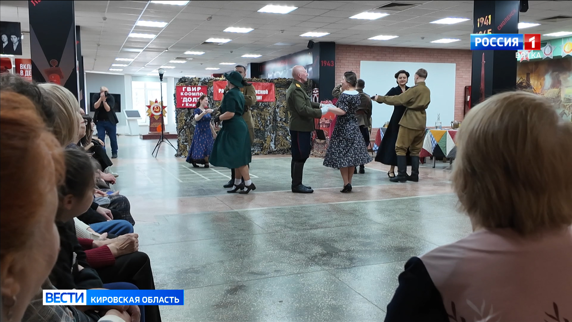 В Кирове в честь Дня защитника Отечества прошел танцевальный вечер в стиле эпохи 30–40‑х годов прошлого века