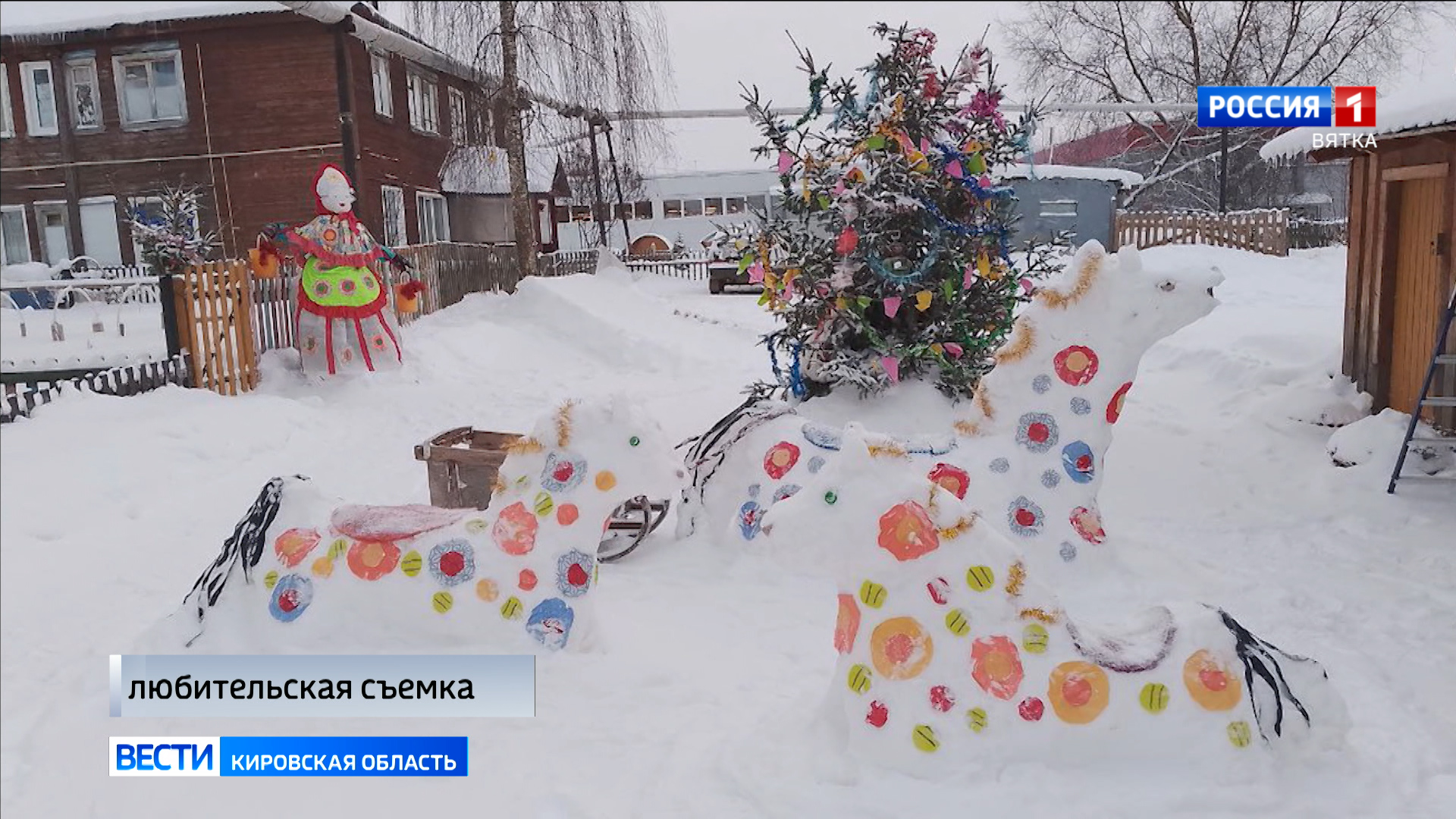 Итоги конкурса «Городская зима»: как и кем был украшен Киров в новогодние праздники