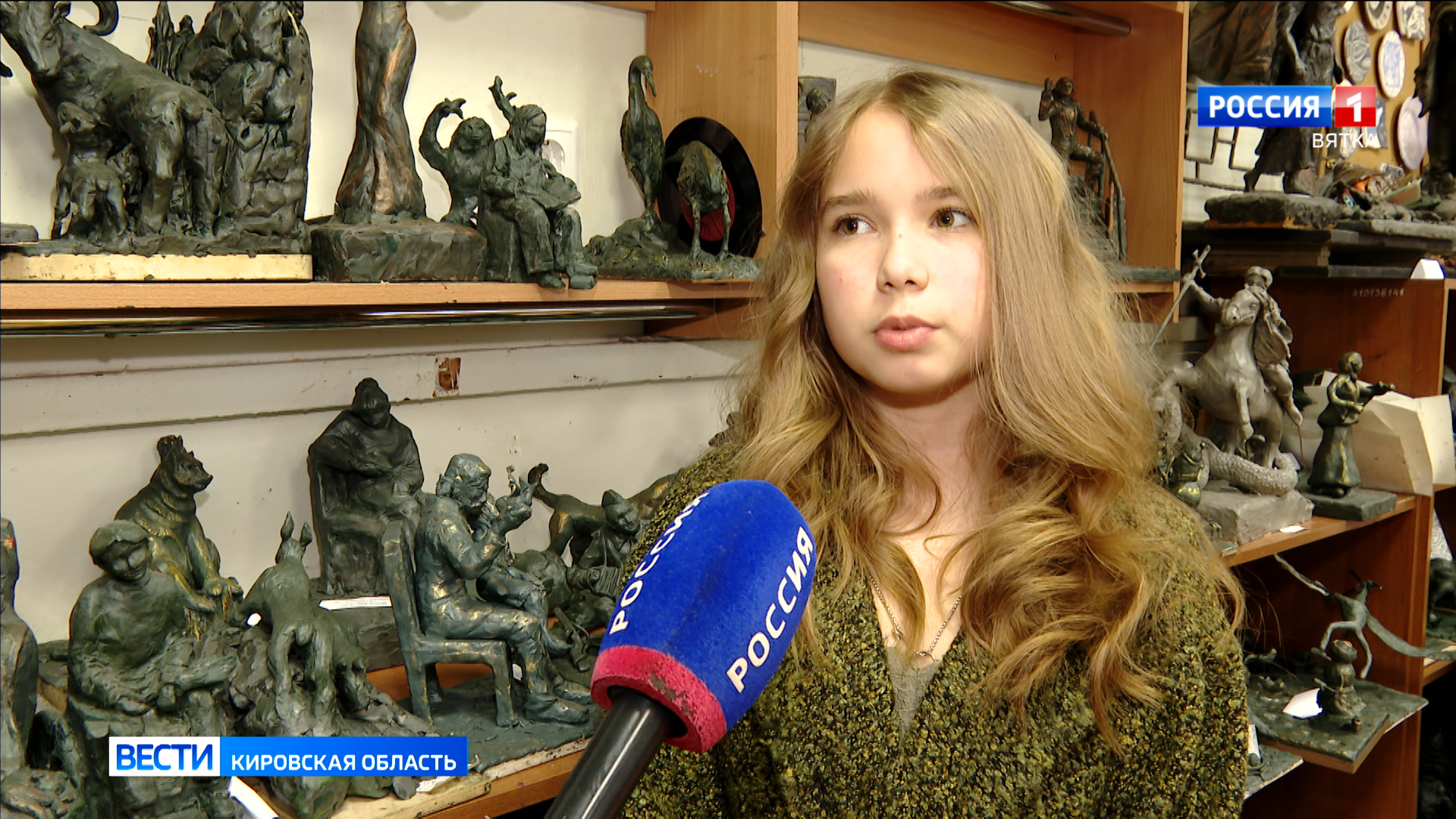 Кировчанка заняла первое место на Всероссийском конкурсе «Юный скульптор»