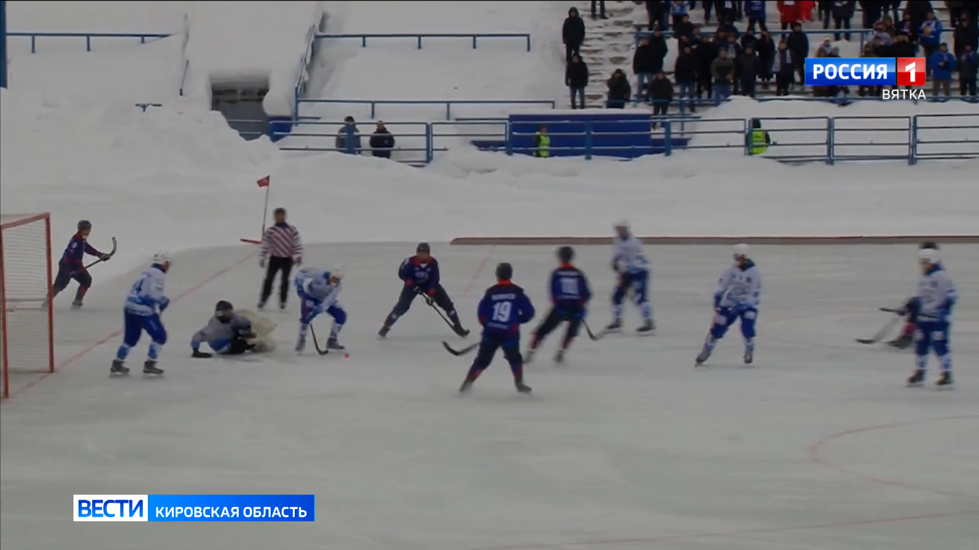 Кировская «Родина» разгромила казанский «АК Барс - Динамо» со счетом 8:1