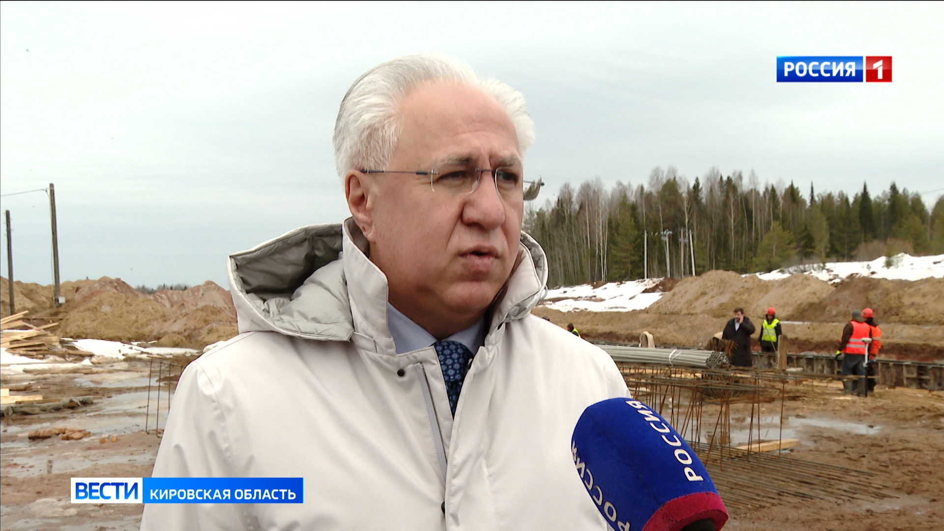 В Кировскую область с рабочим визитом приедет председатель Российского экологического общества