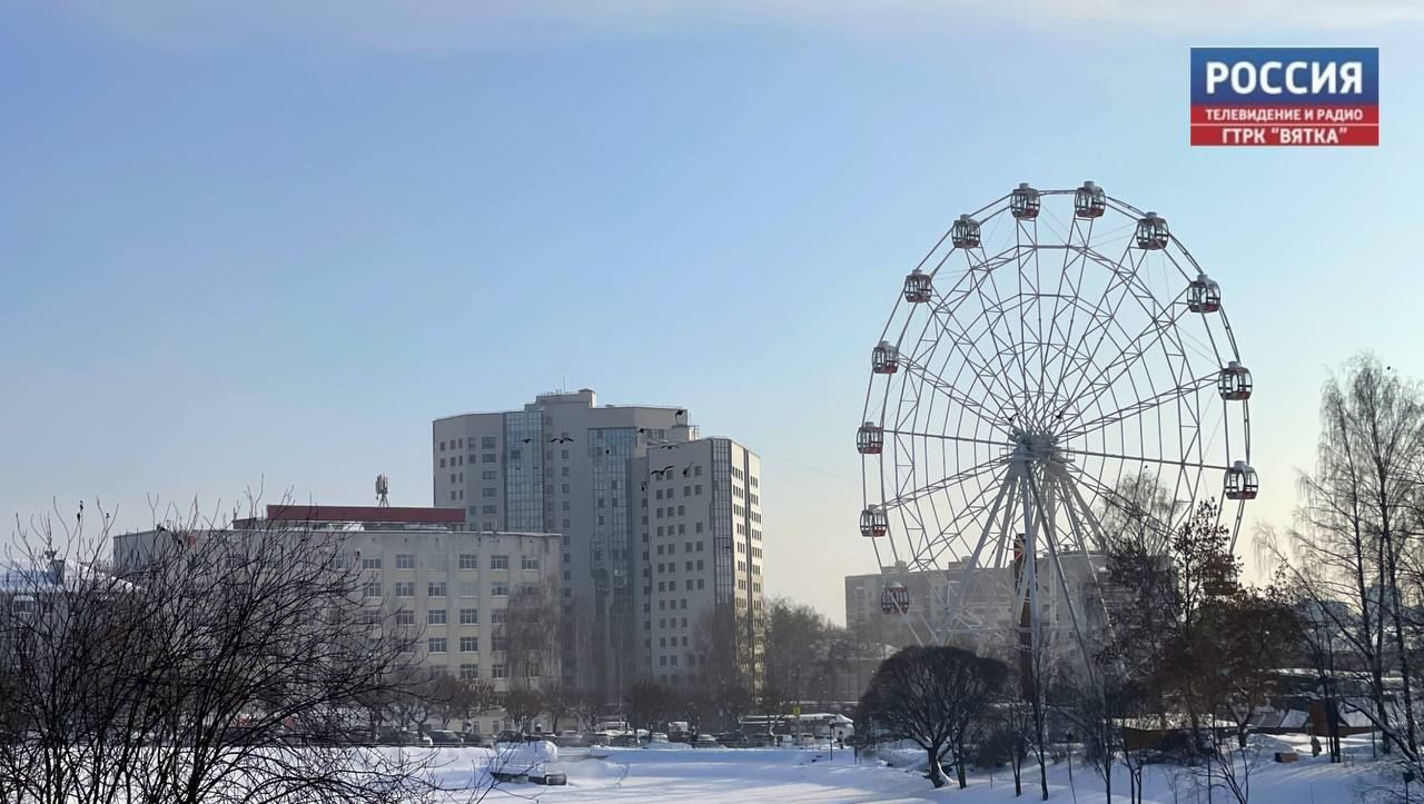 В четверг в Кирове днем потеплеет до -9