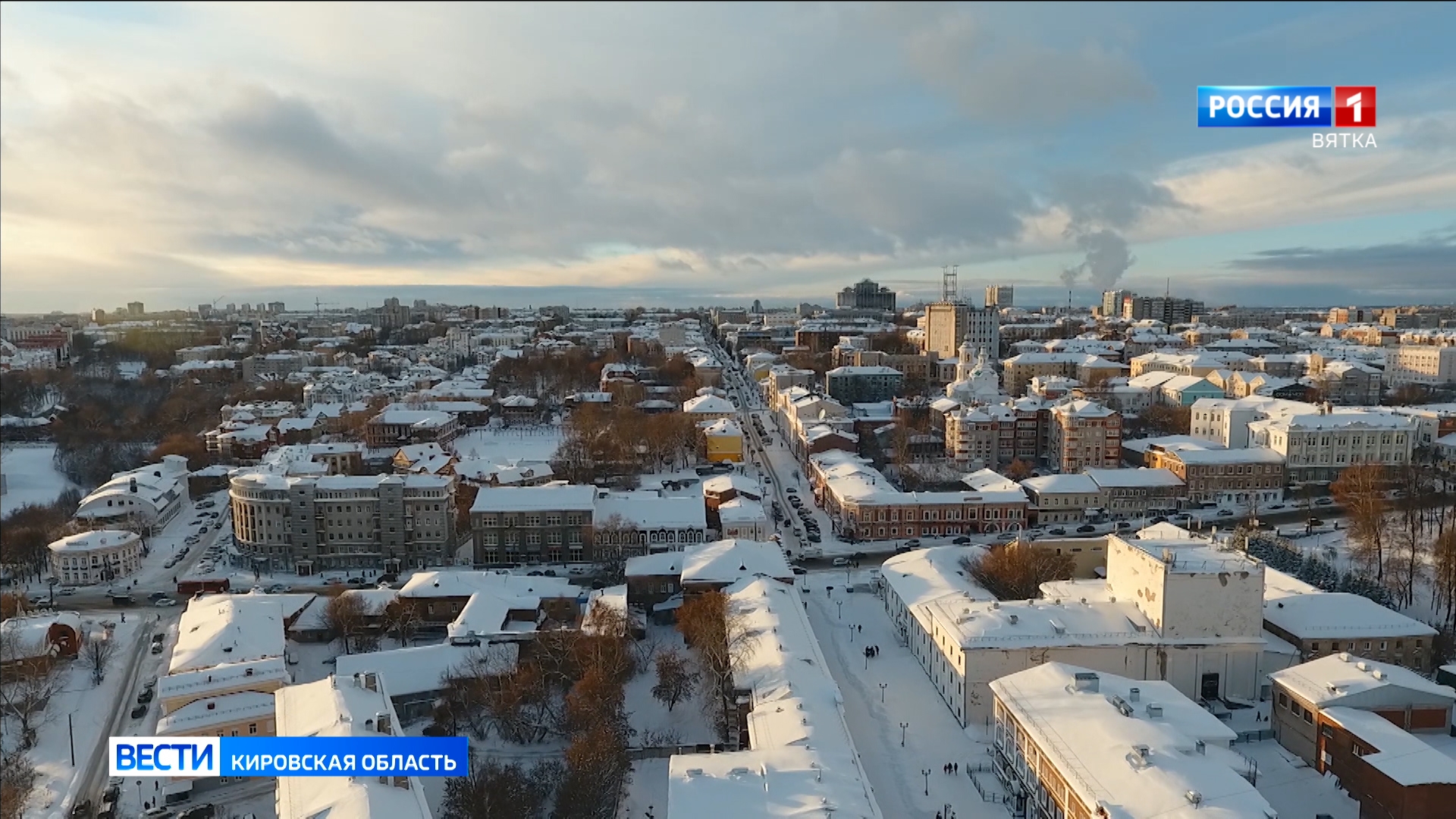 Мокрый снег и снег с дождем ожидает кировчан 1 марта