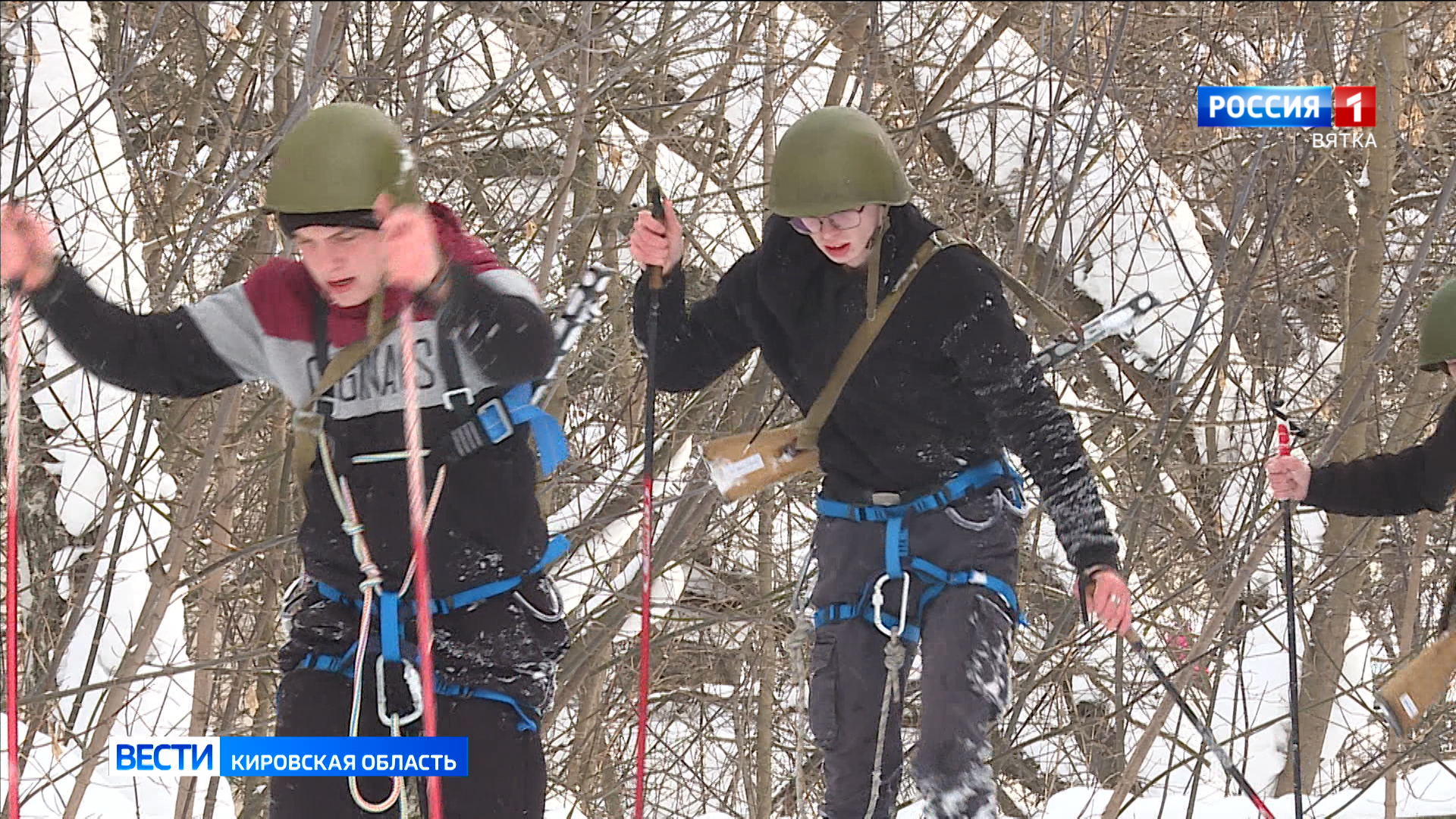 В Кирове состоялся турнир по туармингу