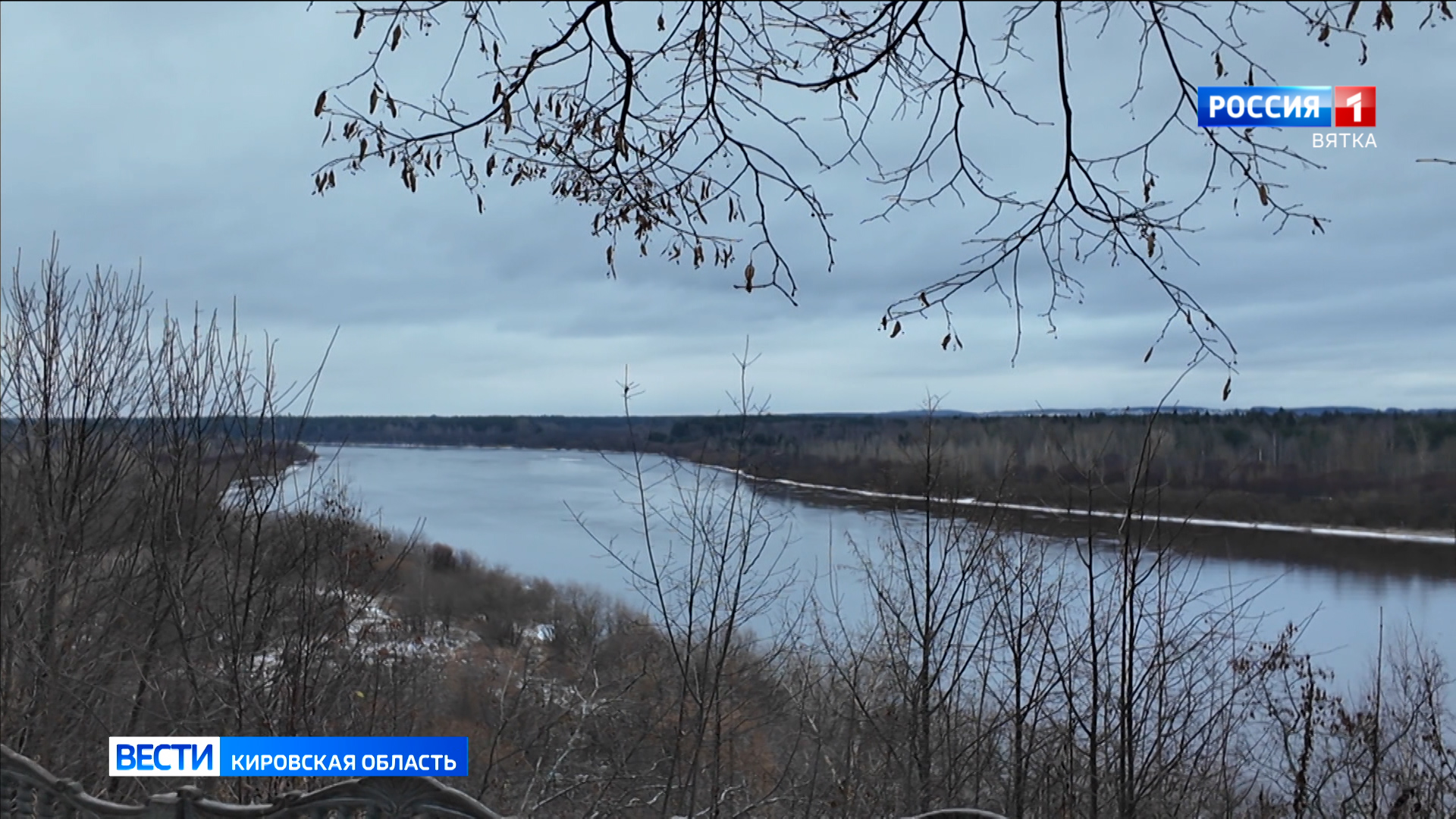 Обзор новостей районов Кировской области