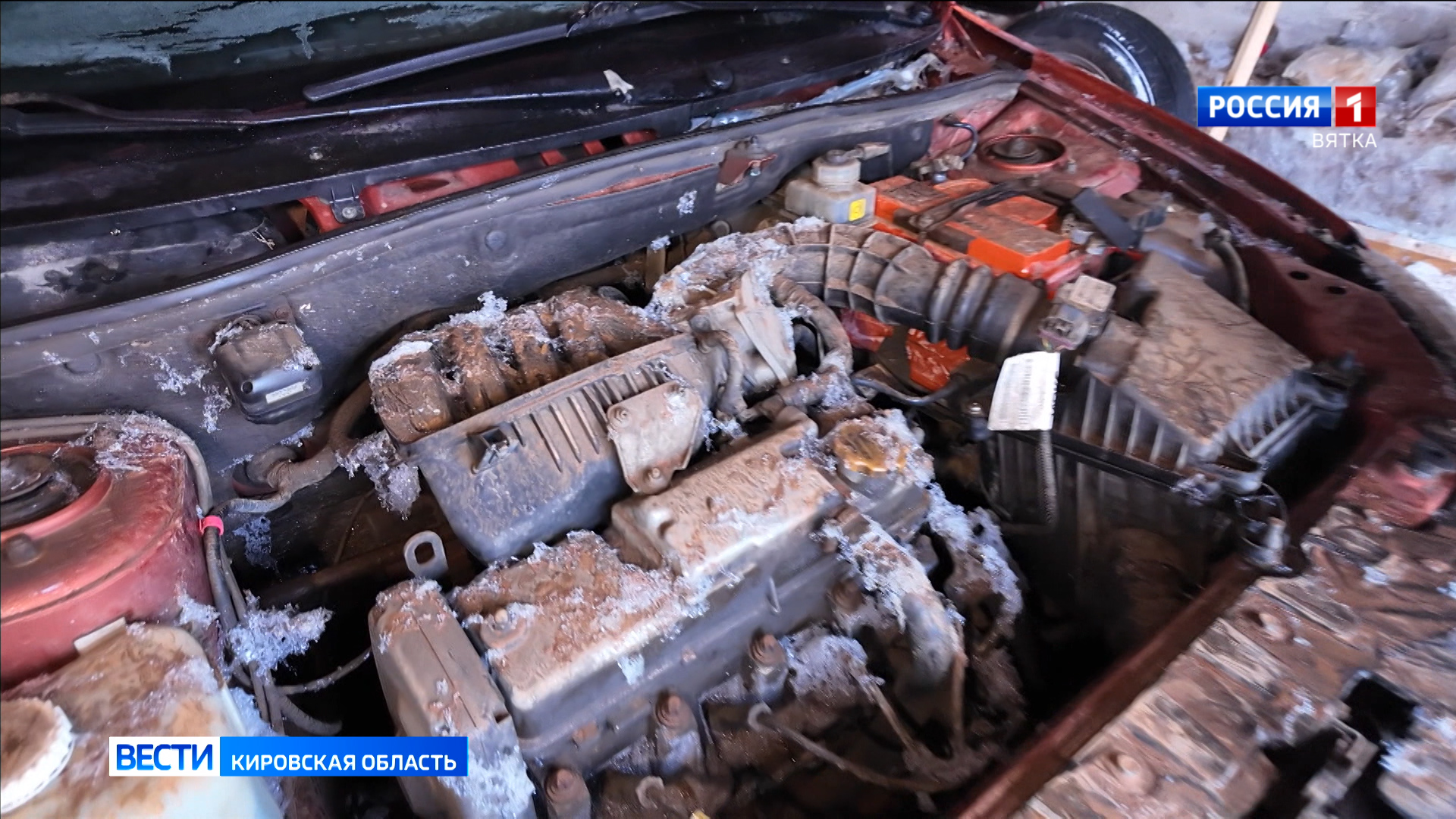 Кировские автовладельцы подсчитывают материальный ущерб после коммунальной аварии