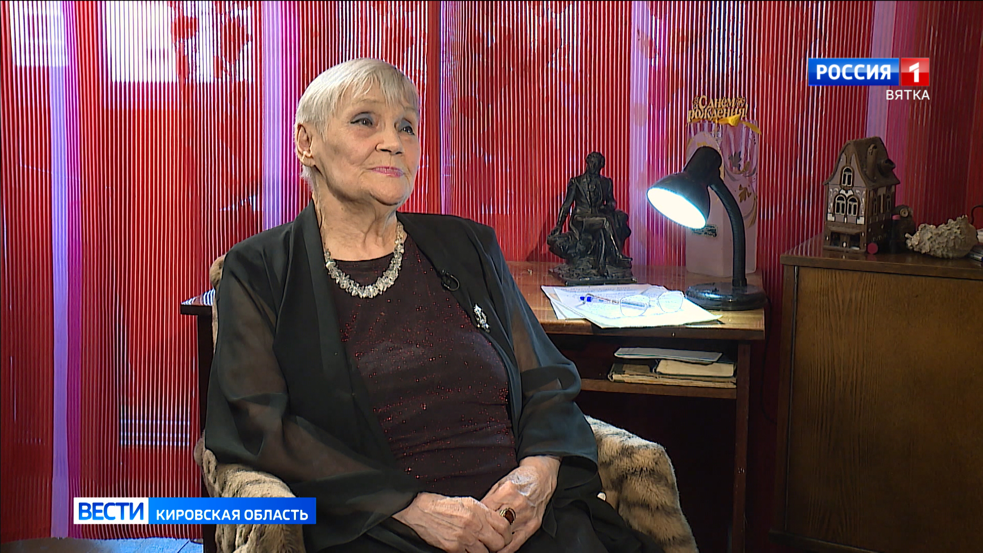 «Есть люди незабываемые.: памяти Тамары Копаневой