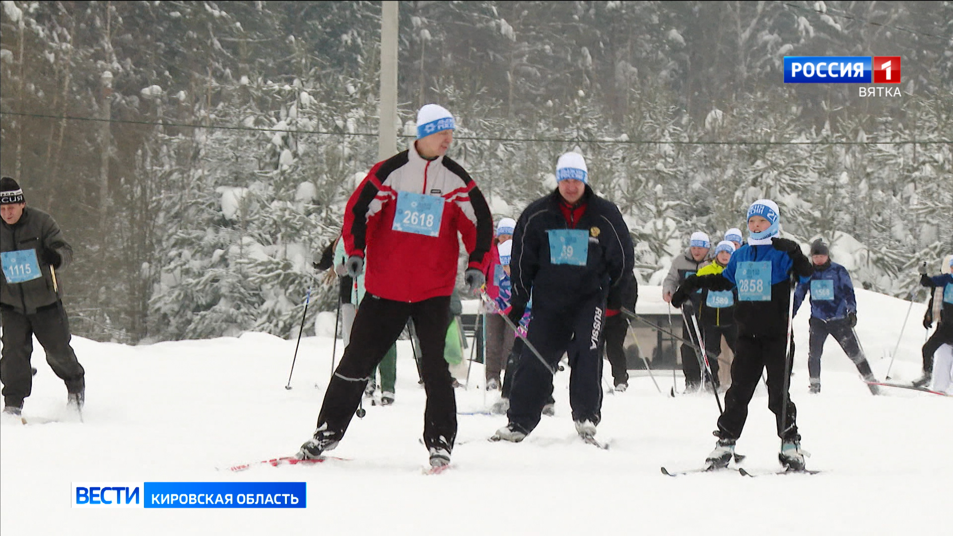 10 тысяч жителей Кировской области приняли участие в «Лыжне России»