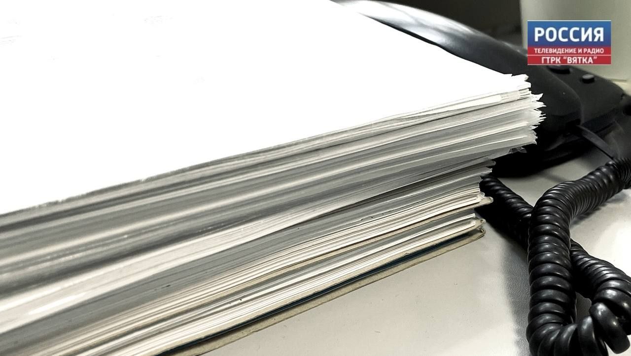 В Кировской области дополнили новыми мерами буклет о мерах поддержки участников СВО