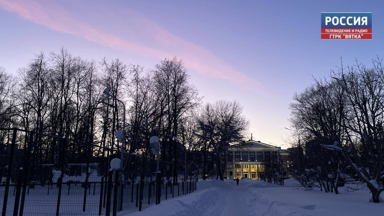 В понедельник в Кирове -12 и возможен снег