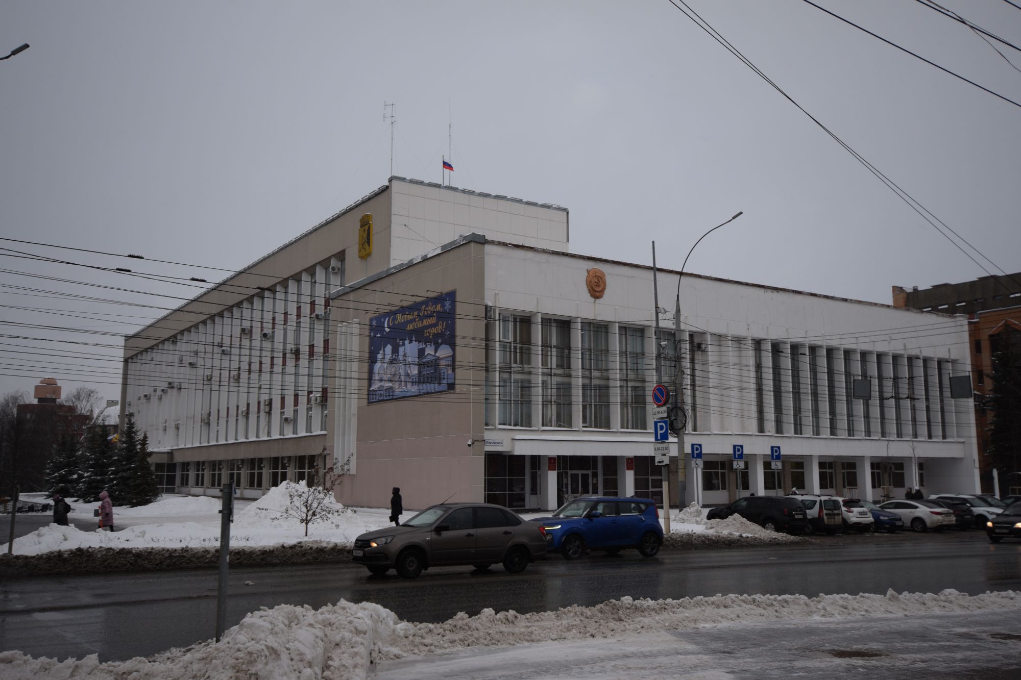 В Кирове соберутся представители транспортной отрасли страны