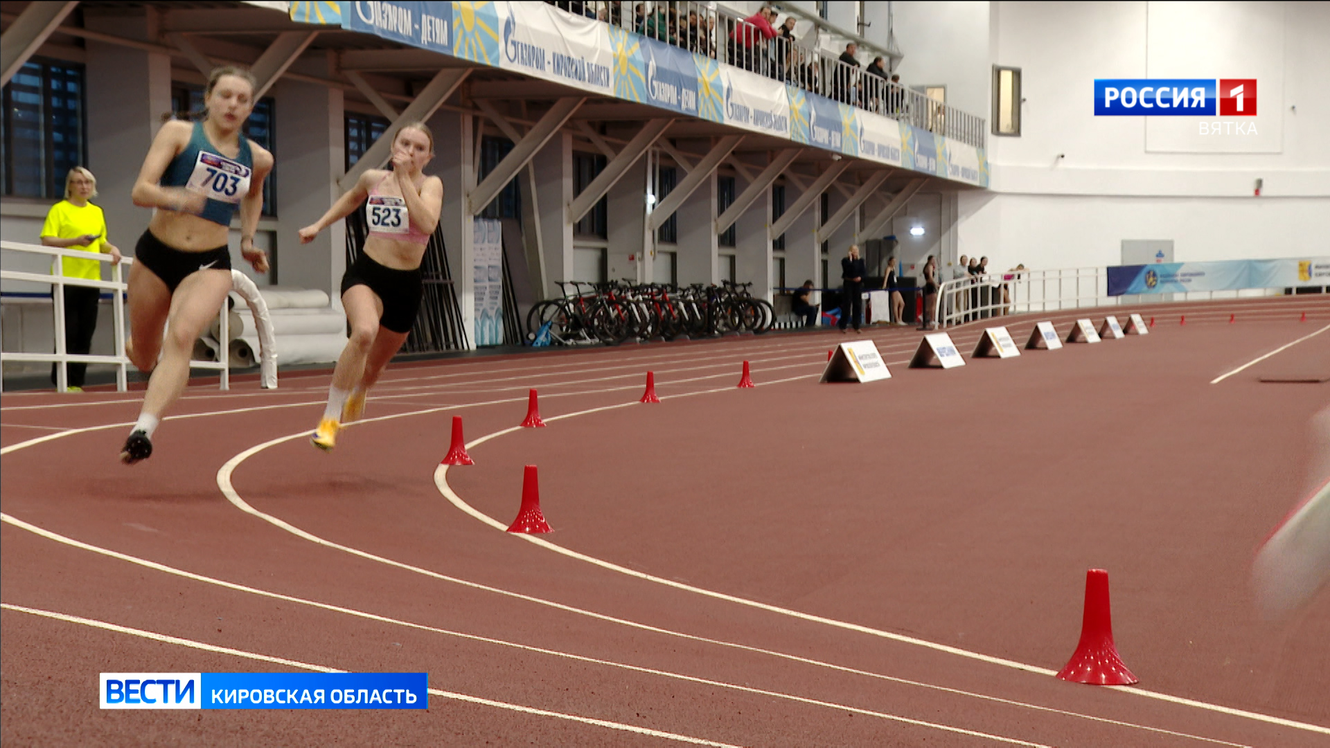 В Кирове прошли Всероссийские соревнования по лёгкой атлетике «Скорость света»