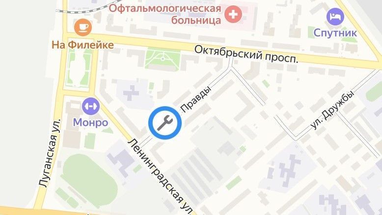 В Кирове аварийные бригады «Водоканала» работают на улице Правды