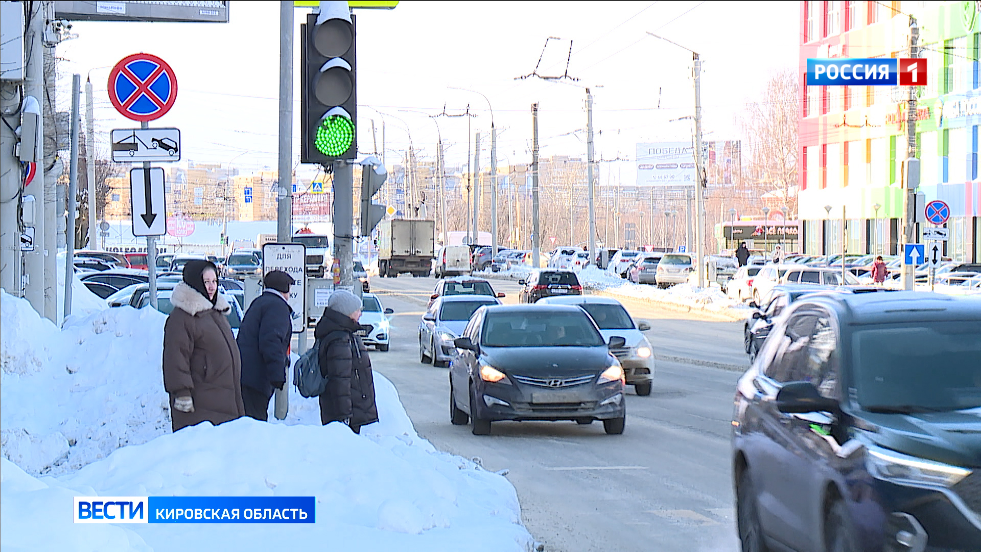 В Кирове продолжают устанавливать новые светофоры в местах концентрации ДТП